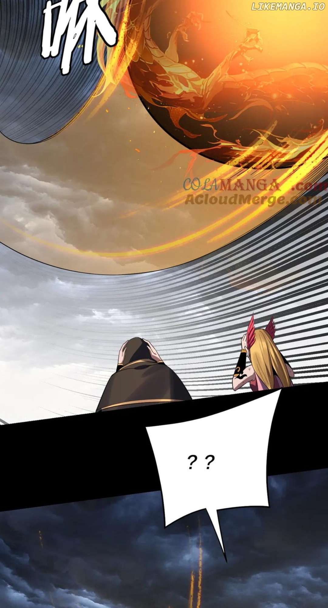 Me, The Heavenly Destined Villain Chapter 237 - page 32